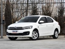 预售8.68万起 新款爱丽舍2月20日上市