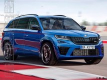 最快的斯柯达量产车 柯迪亚克RS假想图