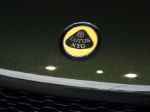 国产SUV车型 路特斯携金星重工落户晋江