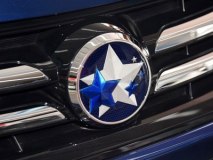 进入发展新阶段 东风启辰今日正式成立