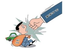 暂停申报新能源车资质 7车企骗补受处罚