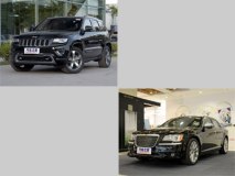 共计54305辆 部分大切诺基/300C遭召回