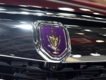 有望今年4月后启用 华晨华瑞将推新LOGO