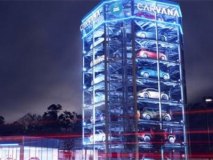 投币买车 美国推出“汽车自动贩卖机”