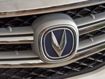 CS95三月上市 曝长安2017年新车计划