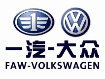 两年12款新车 曝一汽-大众未来产品计划
