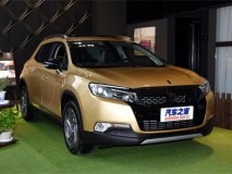 购置税全免 DS 6购置税补贴政策发布