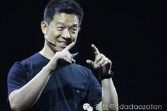那么多全球顶尖人才，为何经不住贾跃亭的“忽悠”