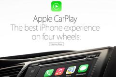 苹果车载系统升级 谁将称霸CarPlay车?