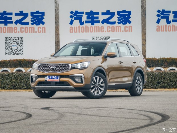 东风悦达起亚 起亚KX7 2017款 2.0T 自动四驱LUX