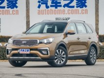 5座/7座可选 东风悦达起亚KX7今晚上市