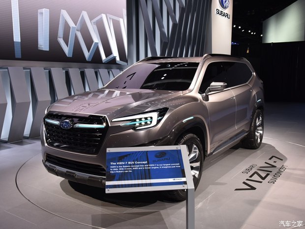 斯巴鲁 VIZIV-7 2017款 基本型 斯巴鲁 VIZIV-7 2017款 基本型