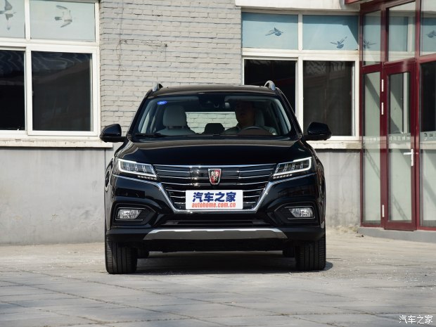 上汽集团 荣威eRX5 2017款 纯电动版