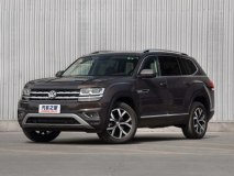 30.98万起售？ 大众途昂或3月22日上市