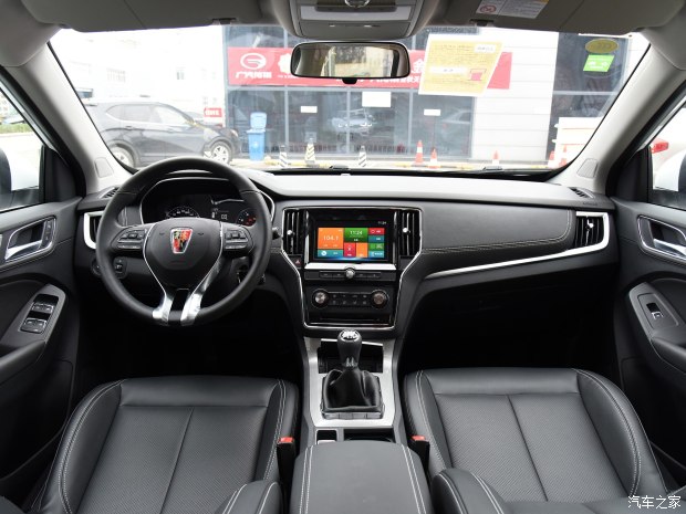 上汽集团 荣威RX5 2016款 20T 两驱手动旗舰版