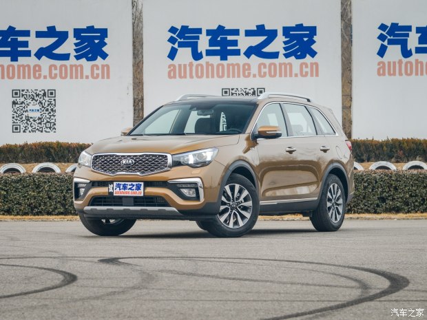 东风悦达起亚 起亚KX7 2017款 2.0T 自动两驱GL