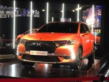 2017日内瓦车展探馆：DS 7 CROSSBACK