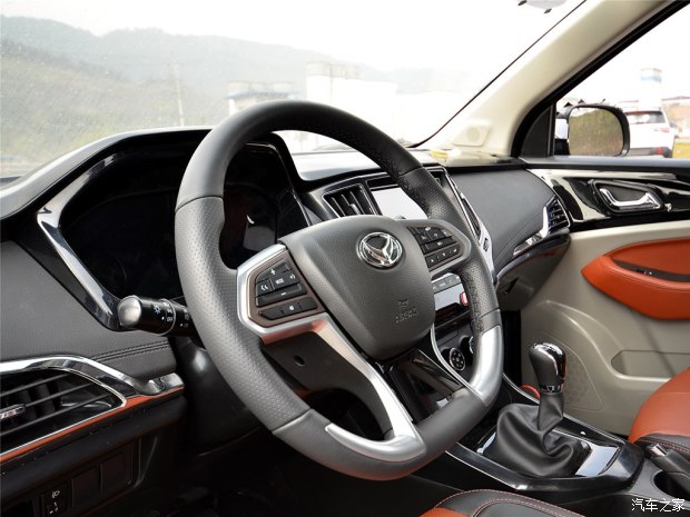 北汽银翔 北汽幻速H5 2017款 基本型