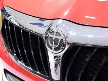 新款V3/V7 华晨中华上海车展推两款新车