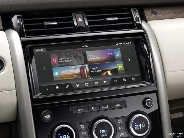 路虎(进口) 发现 2017款 基本型