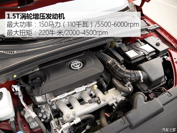 华晨中华 中华H3 2017款 1.5T 自动旗舰型