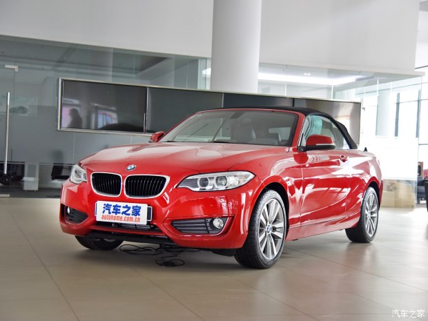 宝马(进口) 宝马2系 2015款 220i 敞篷轿跑车 领先型