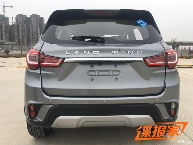 汽车之家