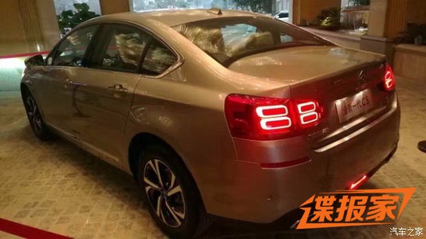 汽车之家