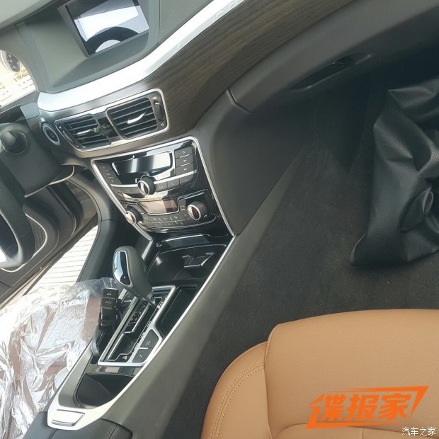 汽车之家
