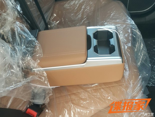 汽车之家