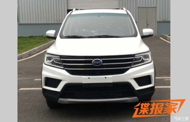 汽车之家