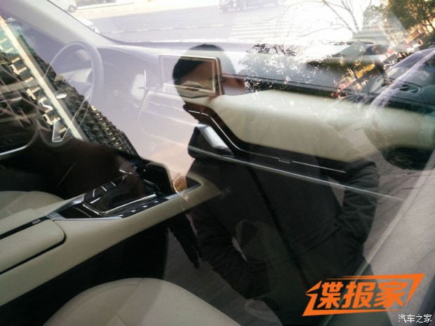 汽车之家