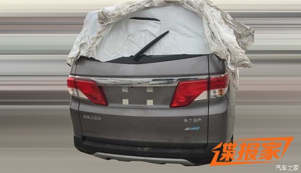 汽车之家