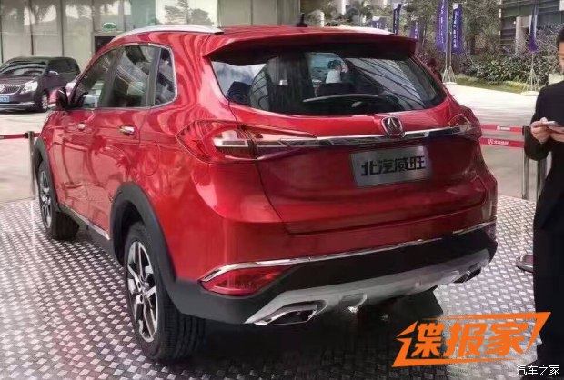 汽车之家