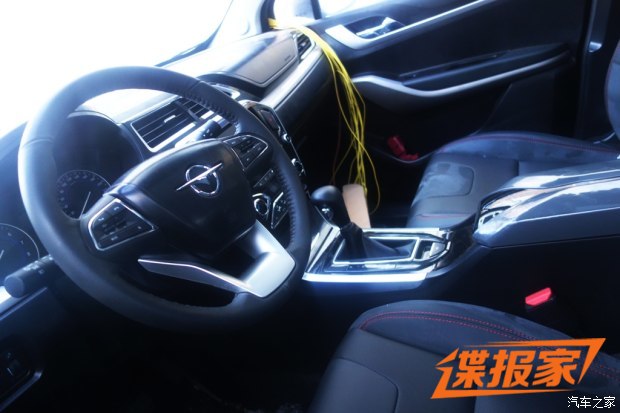 汽车之家