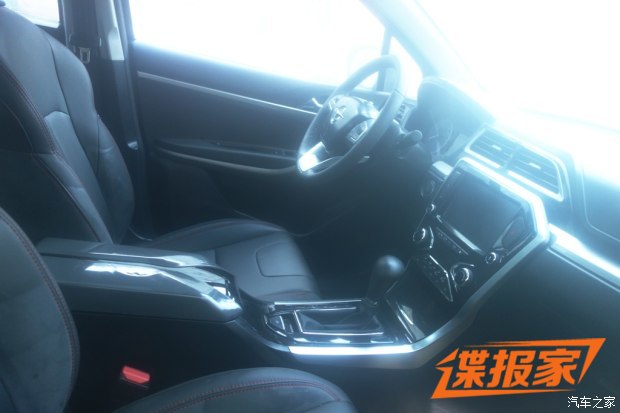 汽车之家