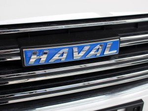 长城汽车 哈弗H2s 2017款 蓝标 1.5T 自动精英型 长城汽车 哈弗H2s 2017款 蓝标 1.5T 自动精英型