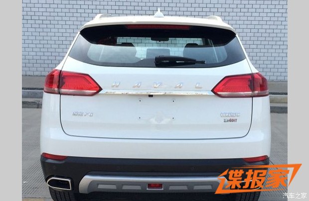 汽车之家