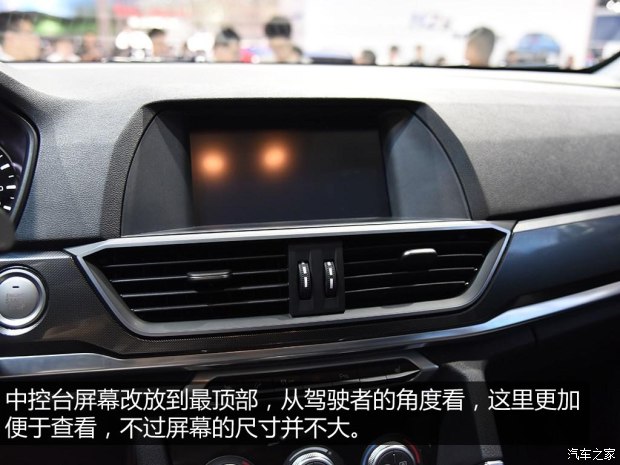 长城汽车 哈弗H6 2017款 蓝标 基本型 长城汽车 哈弗H6 2017款 蓝标 基本型