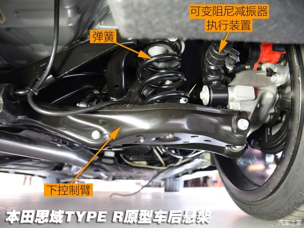 本田(进口) 思域(海外) 2018款 TYPE R Prototype 本田(进口) 思域(海外) 2018款 TYPE R Prototype