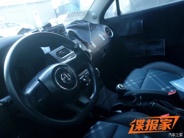 汽车之家