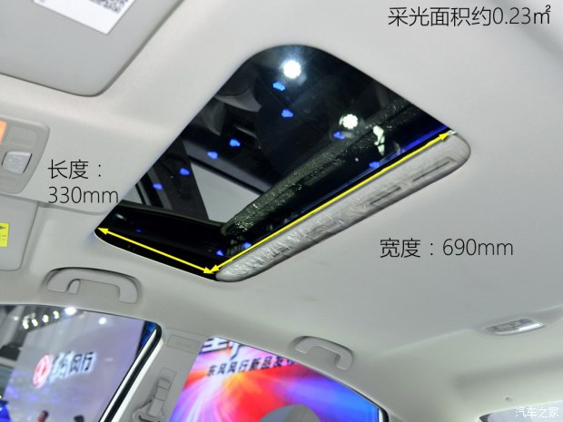 东风风行 景逸S50 2017款 1.6L 自动基本型 东风风行 景逸S50 2017款 1.6L 自动基本型