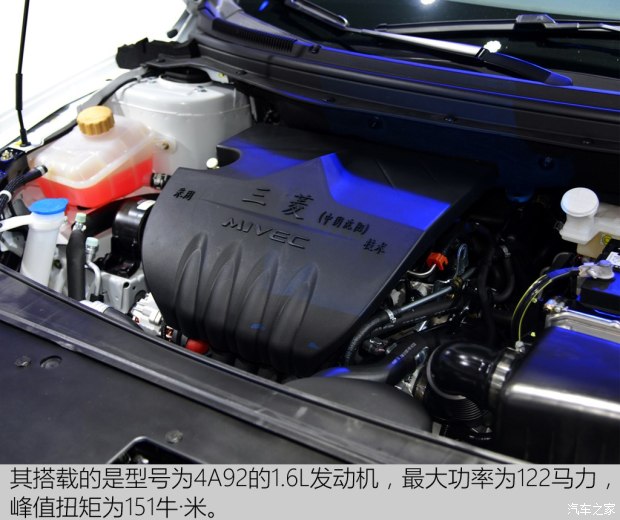 东风风行 景逸S50 2017款 1.6L 自动基本型 东风风行 景逸S50 2017款 1.6L 自动基本型