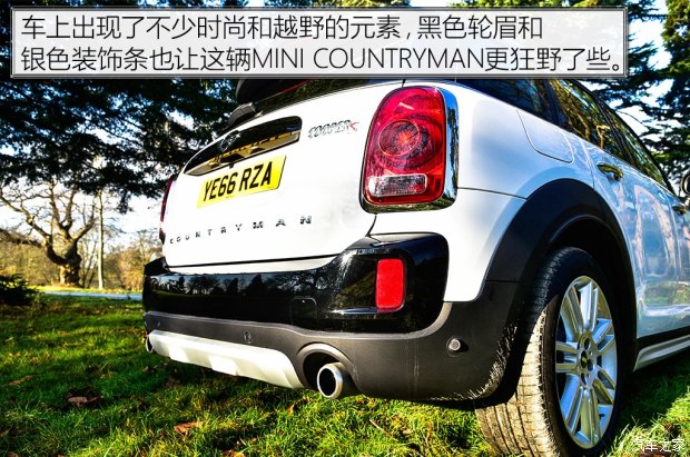MINI MINI COUNTRYMAN 2017款 基本型 MINI MINI COUNTRYMAN 2017款 基本型