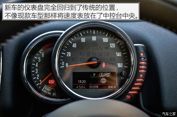 MINI MINI COUNTRYMAN 2017款 基本型 MINI MINI COUNTRYMAN 2017款 基本型