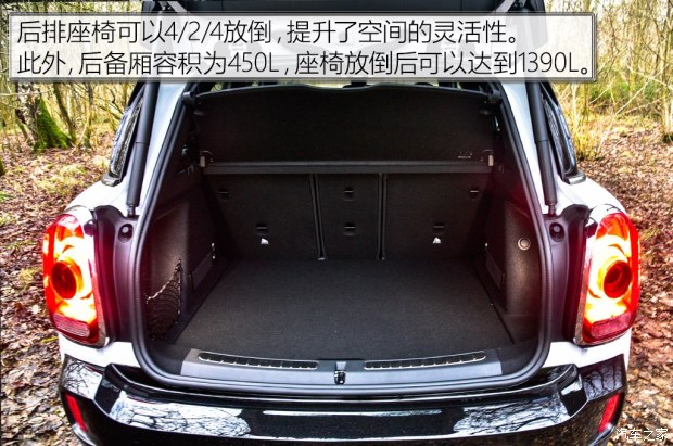 MINI MINI COUNTRYMAN 2017款 基本型 MINI MINI COUNTRYMAN 2017款 基本型