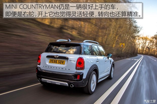 MINI MINI COUNTRYMAN 2017款 基本型 MINI MINI COUNTRYMAN 2017款 基本型