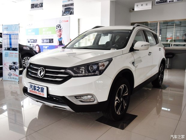 东风乘用车 东风风神AX7 2016款 2.0L 手动智逸型 东风乘用车 东风风神AX7 2016款 2.0L 手动智逸型