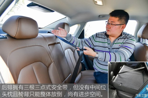 上汽集团 荣威i6 2017款 基本型 上汽集团 荣威i6 2017款 基本型