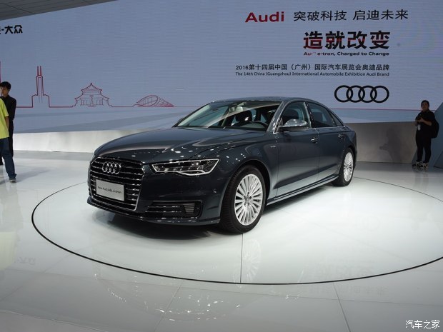 一汽-大众奥迪 奥迪A6L 2016款 e-tron 一汽-大众奥迪 奥迪A6L 2016款 e-tron